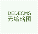 校友会2025中国大学各专业大类专业排名（