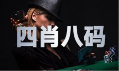 35图图库看图大全