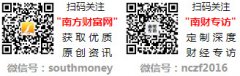 2025年2月9日吴忠高赛尔黄金今日价钱一览