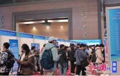 芳华逐梦合理时 电子科技大学举行春季双
